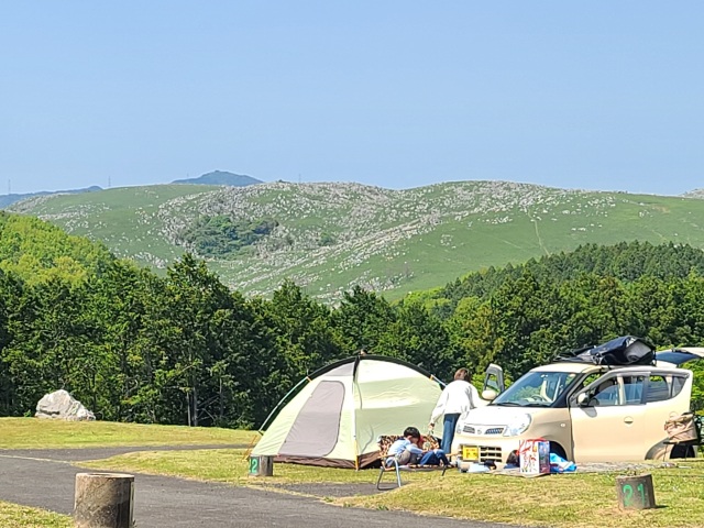 秋吉台家族旅行村