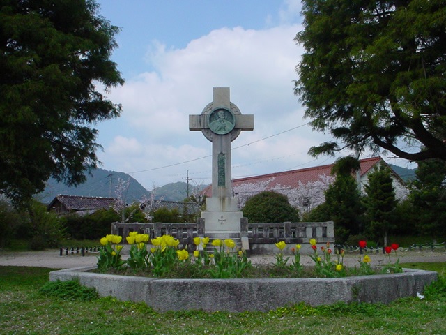 サビエル公園