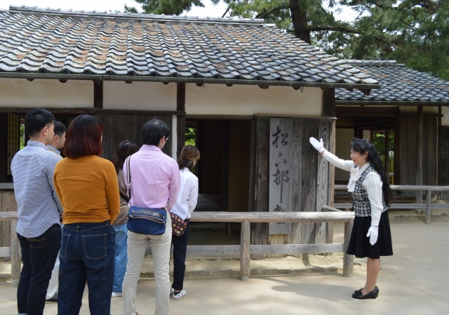 萩市観光協会ガイド